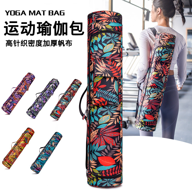 Yoga Mat Bag Carrier - حقيبة يوغا مطبوعة أنيقة وسميكة، حامل