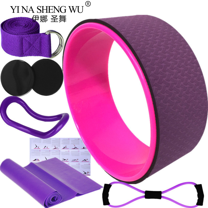 Pilates Yoga Roller - 7 قطعة عجلة اليوغا بيلاتيس اكسسوارات