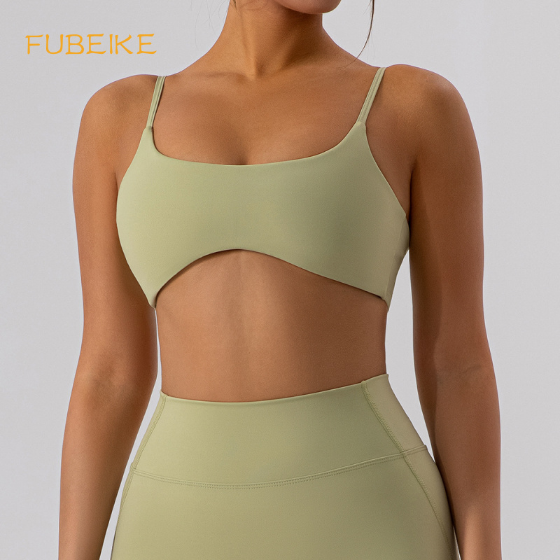 Pilates Yoga Top - FUBEIKE ضيق الظهر اليوغا الصدرية عارية